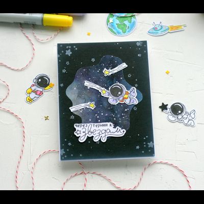 ФП штамп "Дай пять"