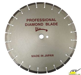 Диск алмазный диаметр 500мм (Professional) асфальт/бетон