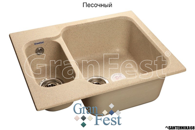 Керамическая мойка Granfest Гранфест STANDART GF-S615K реверсивная 2 секционная мойка