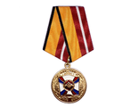 Медаль За воинскую доблесть 1 степени (МО)