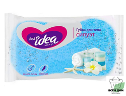 Губка для тела Силуэт 140*90*50 Fresh idea