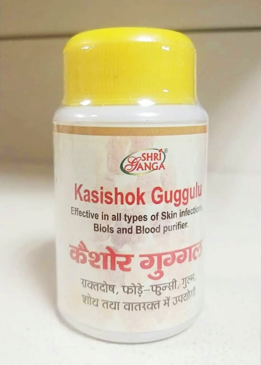 Kasishok Guggulu (Касишок Гуггул) Shri Ganga