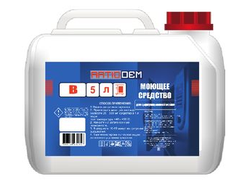 Cредство для очистки стоков RATIODEM B