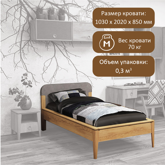 Кровать-90 "Тэль"