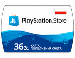 PlayStation Store Карта оплаты 36 zł (PLN/Польша) (ключ активации)