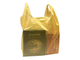 Пакет-майка Тюльпаны 30+16x55 см. 21 мкм, желтый, НД, 100 шт