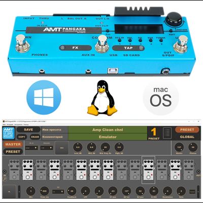 AMT PANGAEA CP-100FX - IR-Кабинет Эмулятор и процессор эффектов [БП в комплекте!]
