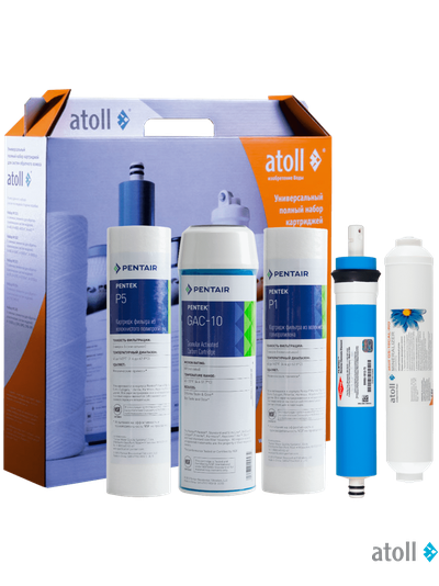 Набор картриджей atoll №103m STD (для A-575m)