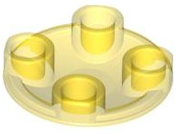 Plate, Round 2 x 2 with Rounded Bottom (Boat Stud), Trans-Yellow (2654 / 4199304 / 4214760 / 4278415 / 6171728)
