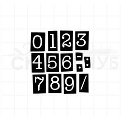 Штамп цифры в пряямоугольниках