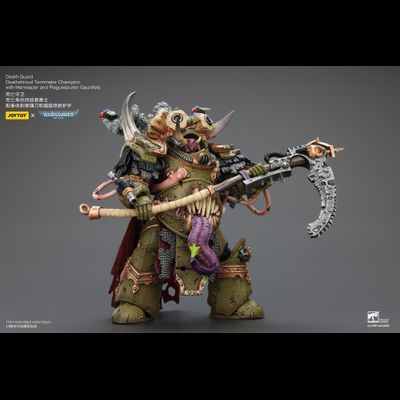 Терминатор-чемпион Савана Смерти (Warhammer 40K) - КОЛЛЕКЦИОННАЯ ФИГУРКА 1/18 Death Guard Deathshroud Terminator Champion (JT02571) - JOYTOY