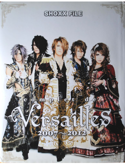 Shoxx File Complet De Versailles 2007-2012 Japan Photo Book Иностранные книги в Москве, Intpressshop
