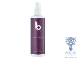 Средство для очистки и дезинфекции кистей LB (250 мл)