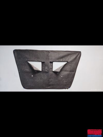 Утеплитель капота-решетки ГАЗель NEXT