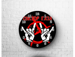 Часы Сектор Газа, Юрий Хой №9