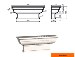 Капитель к фасадной пилястре из пенополистирола с покрытием LEPNINAPLAST-FASAD (Лепнинапласт-фасад)ПЛВ-300/1