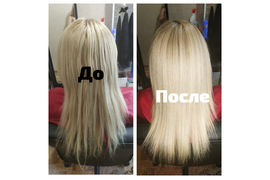 Кератирование и ботокс волос питание и выпрямление волос фото и работа домашней мастерской Ксении Грининой 3
