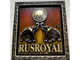 Панно с логотипом Русроял