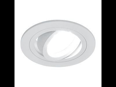 Встраиваемый светильник Feron MR16 G5U.3 круг белый металл поворотный 92x92x25 DL2811 40527