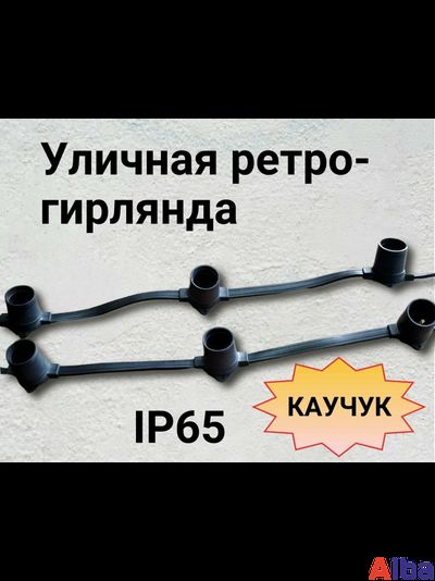 Белт-лайт метражом 2-жильный, 40 см, черный