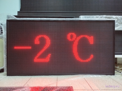 Уличные часы-[88:88]-t-690х1330мм (красный)