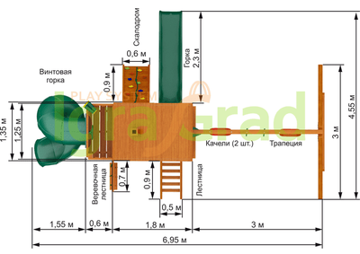 Детская площадка IgraGrad Шато с трубой (Домик) купить в Воронеже