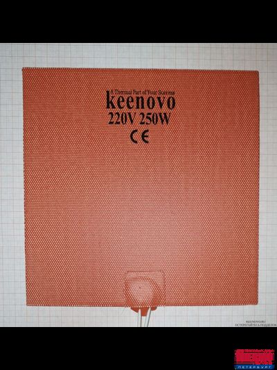 ГИБКАЯ НАГРЕВАЮЩАЯ ПЛАСТИНА 250 ВТ 220 В (200Х200) KEENOVO