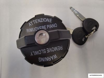 Крышка бензобака Hyndai с ключом