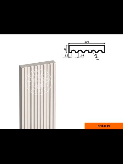 Рифленое тело фасадной пилястры из пенополистирола с покрытием LEPNINAPLAST-FASAD (Лепнинапласт-фасад) ПЛВ-200/5