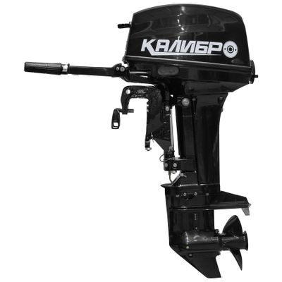 Лодочный мотор КАЛИБР T9.9BS PRO