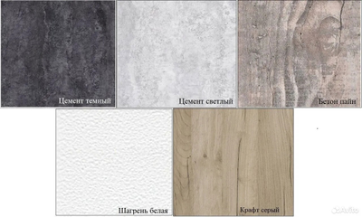 Шкаф распашной ШР-2 (Бр) универсальный