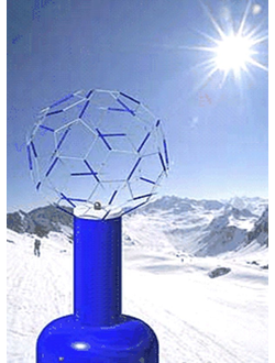 Прибор аэронопрофилактики СНЕЖИНКА