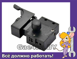 Схема fa2 6 1bek