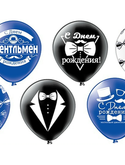 Шар 12 дюймов с  рисунком