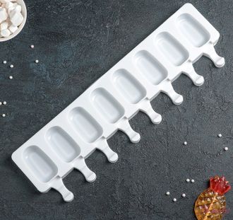 Форма для мороженого Доляна «Эскимо», 42×12,5 см, 8 ячеек (6,8×3,8 см), цвет МИКС