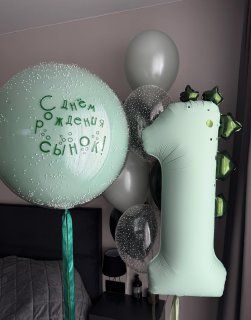 Комплект для мальчика №24