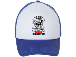 Кепка #12 ВДВ