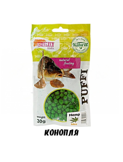 Puffi КОНОПЛЯ 5шт