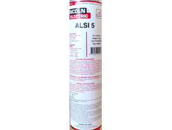 ALSI 5 LINCOLN ELECTRIC ф 3,2 (за килограмм)