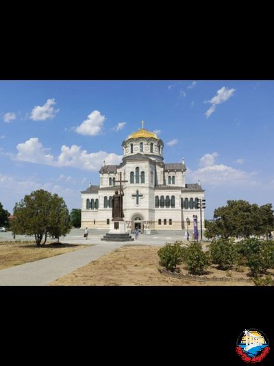 Новый Херсонес