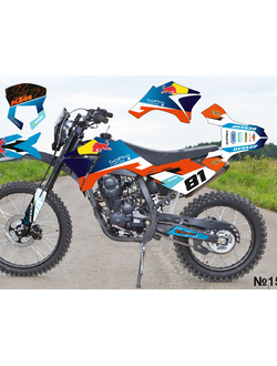 IRBIS TTR 250 #1581