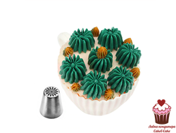 Насадка Русская хризантема