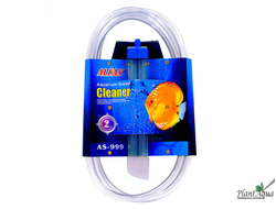 Сифон для наноаквариумов