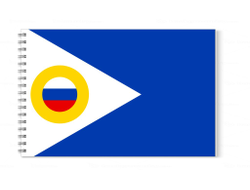 Альбом для рисования Чукотский АО