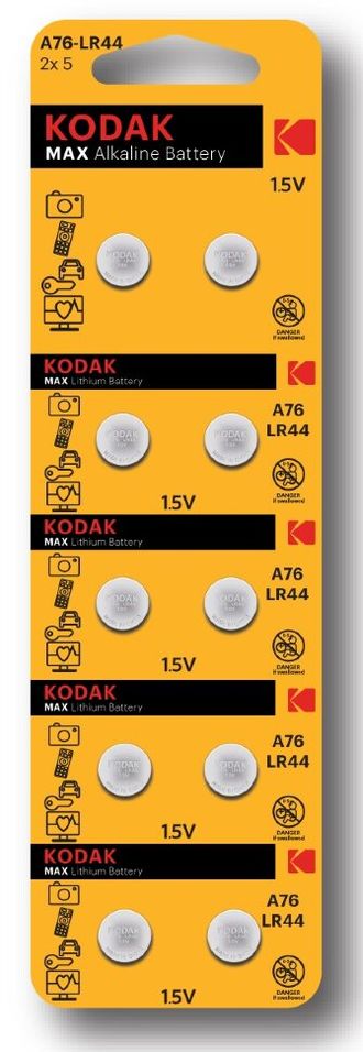 Батарейка щелочная Kodak LR44/A76 10шт