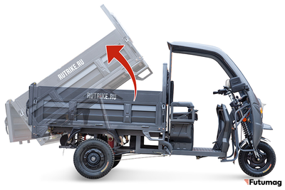 Грузовой электротрицикл Rutrike D5 1700 КАБИНА серый
