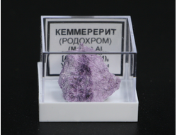 Кеммерерит (родохром) в пластиковом боксе, Россия, Урал №22262