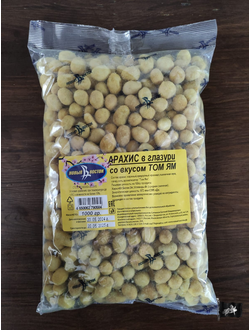 Арахис в глазури ТМ СИЛЬВЕР "Том Ям"