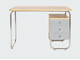 Рабочий стол Bauhaus металл 110 х 70 х 75 см
