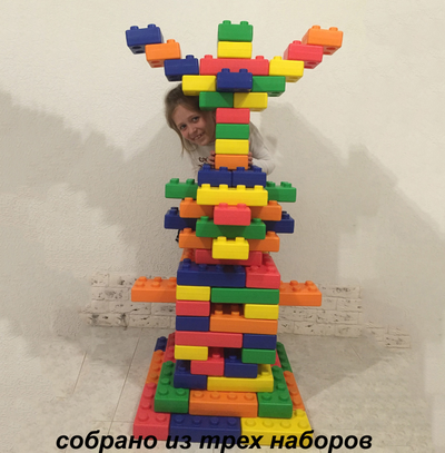 Конструктор «Юный строитель» (30 деталей)